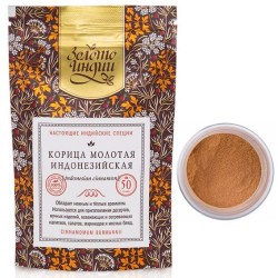 korica-molotaya-cinnamon-powder-50-g