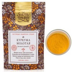 kurkuma-molotaya-turmeric-powder-30-g