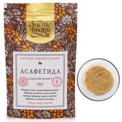 asafetida-chistaya-smola-molotaya-asafoetida-powder-4-g