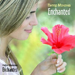 enchanted-cd
