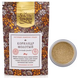 koriandr-molotiy-coriander-powder-50-g